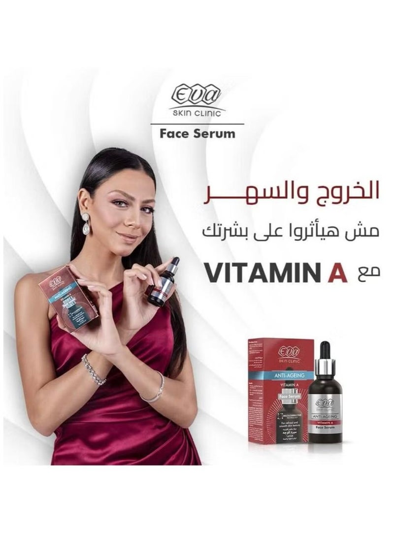 إيفا إيڤا سكين كلينيك سيروم الوجه فيتامين ايه المضاد للشيخوخة 30 مل - Image 3